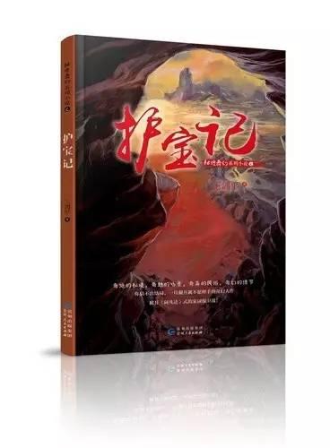 阿维塔12和阿维塔11全量用户开启ota升级