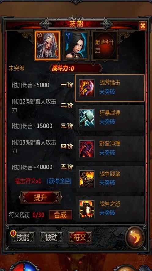 红出圈的快子路，到底与筷子有没有关系？