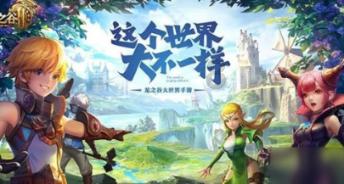 厦心医院提醒：抗击冠心病需要长期规范的药物治疗和健康的生活方式