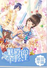 谱好“三部曲” 奏响普法宣传新乐章