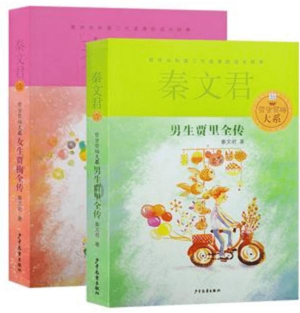 你喜欢吃凉菜吗？来看着几道简单易做的凉菜，吃酒必备！