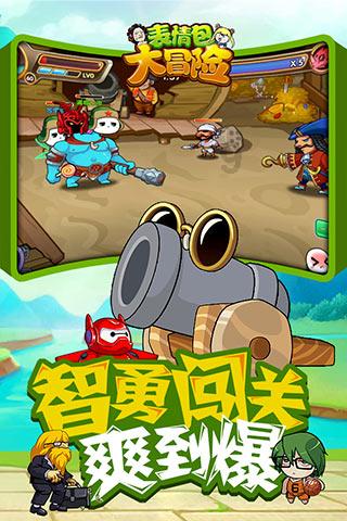 织金:稳价保供 守护群众“菜篮子”