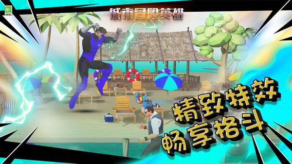 青海省海东市曝光6起典型案例