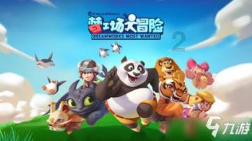 华阳智能:公开发行1427.1万股,发行价格28.01元/股