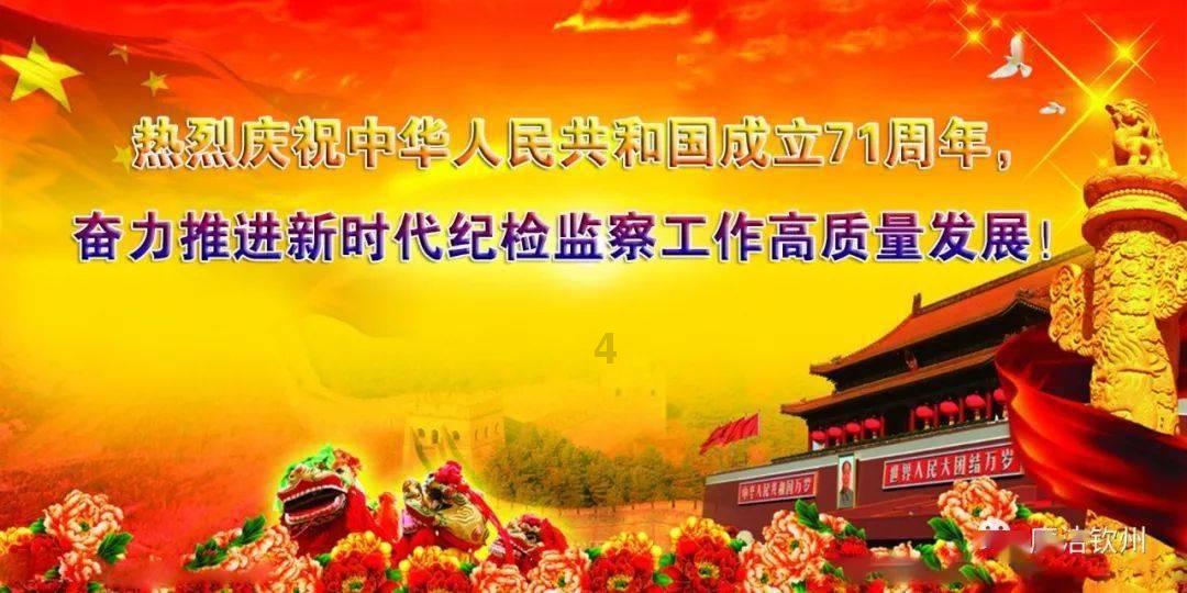 逃离电梯间