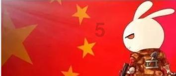 五彩果冻大相连