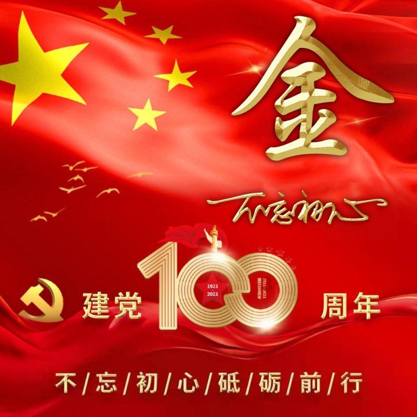 以政策之力促银发经济再升级 提高亿万老年人的幸福“指数”