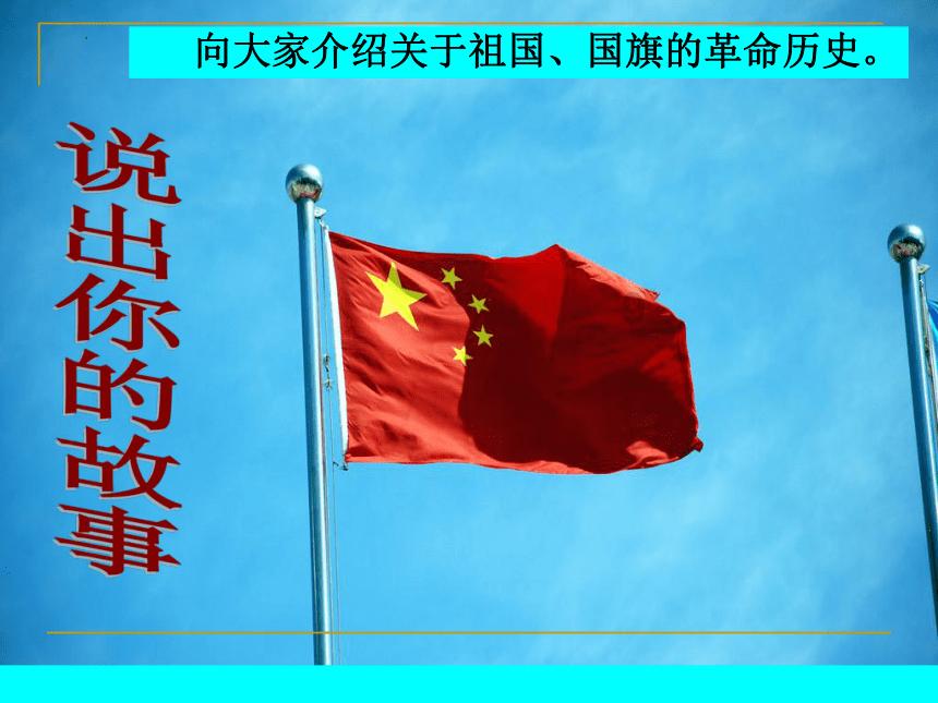 大江大河3:如花似玉的秘书,160万的车,暗示雷东宝即将大难