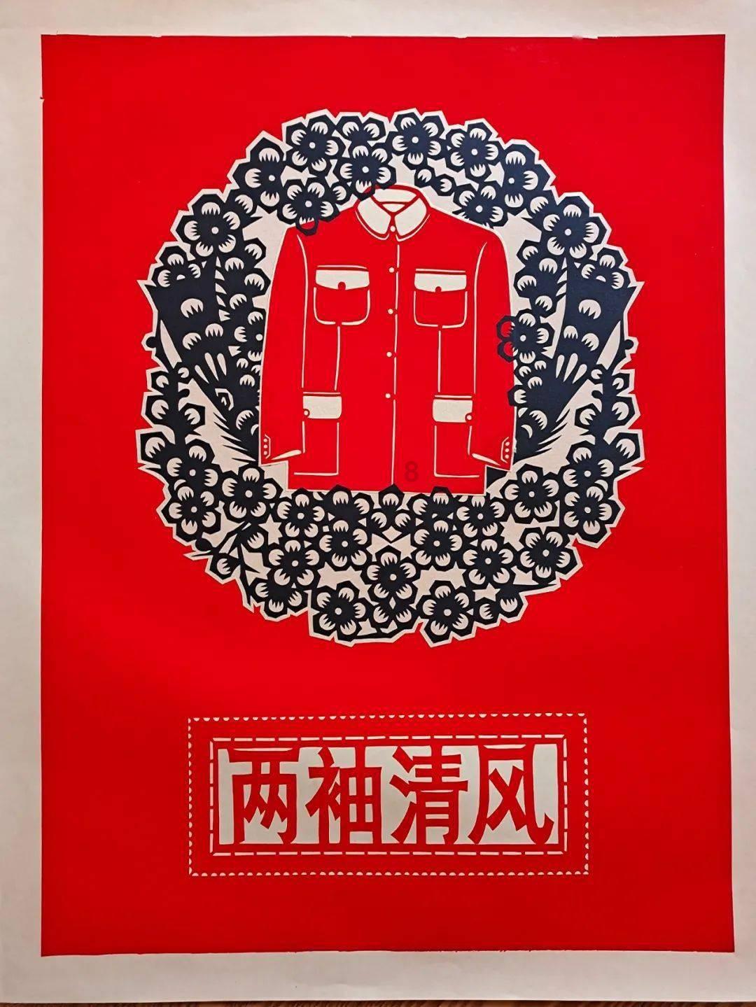 尽在