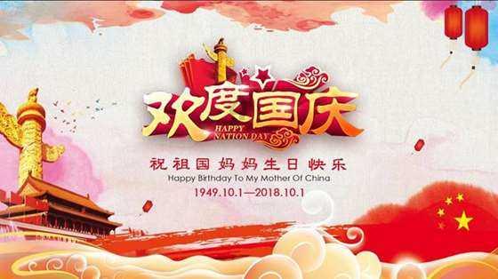 顺义区开展保障农民工合法权益公共法律服务专项维权活动（上）