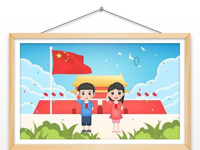 定陶区卫健局召开全区疾病预防控制工作会议