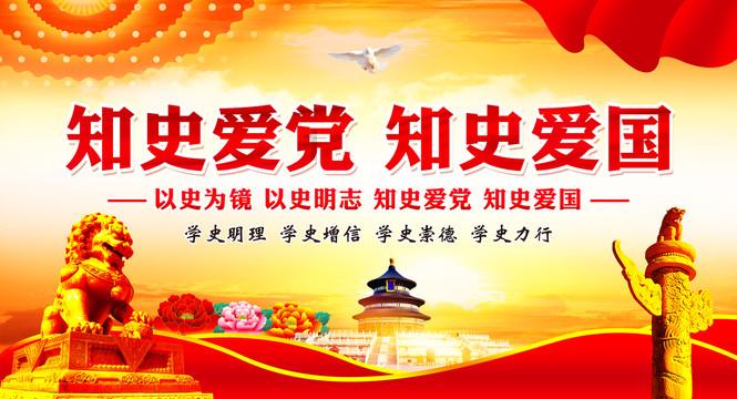 探索要想考上理想的高中我们现在应该要怎么做做?的知识星球 | 极致知识分享平台