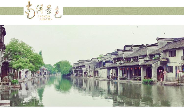 华阳智能：公开发行1427.1万股，发行价格28.01元/股